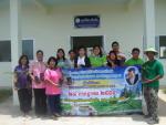 โครงการปลูกต้นไม้เฉลิมพระเกียรติสมเด็จพระบรมโอรสาธิราชฯ สยาม